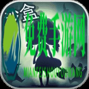 灵魂岛诅咒降临游戏