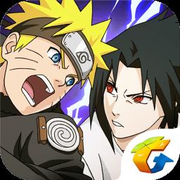 腾讯火影忍者ol手机版