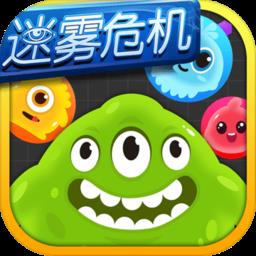 球球大作战内购破解版