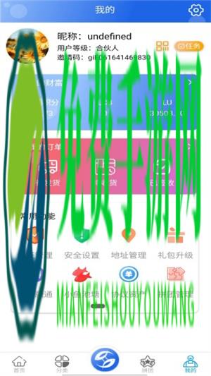 小鱼有鱼