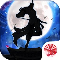 剑载江湖手游