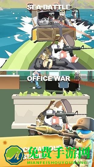 杰克射击下载