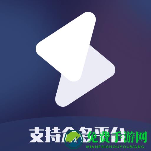 短视频一键搬运