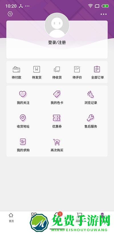 3号馆最新版
