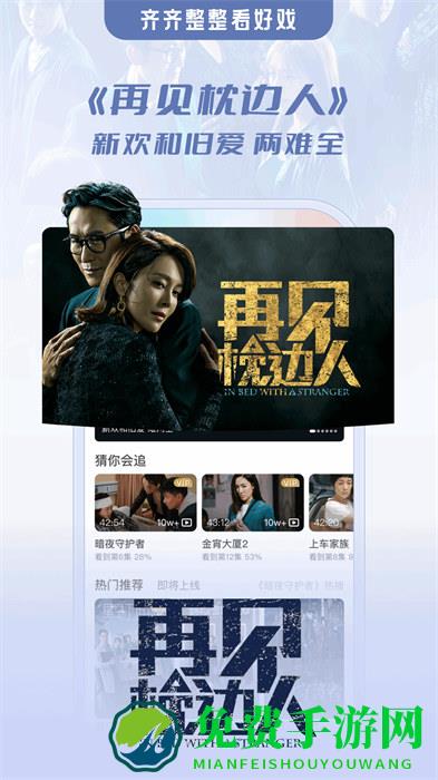 埋堆堆最新版