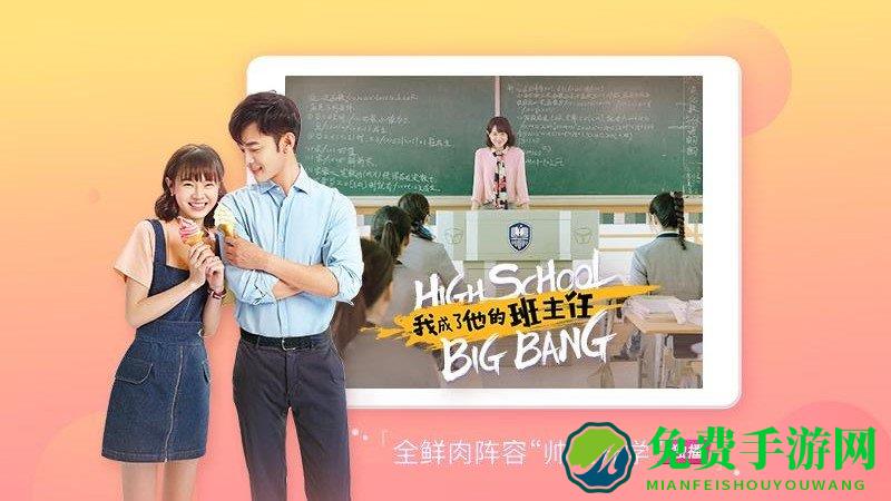 搜狐视频新版HD官方