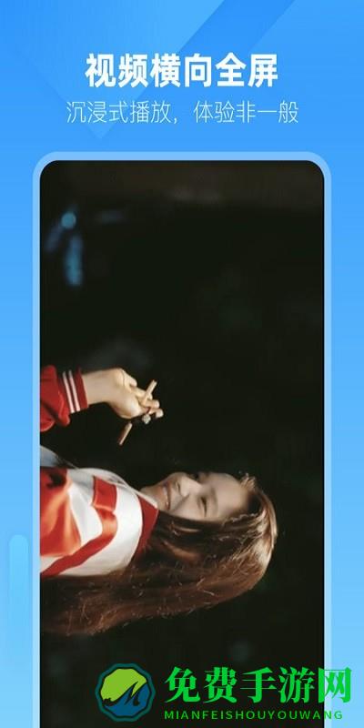 小智浏览器app