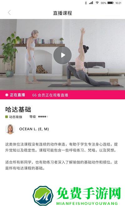 pure360生活平台