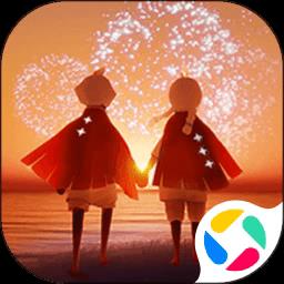 sky光遇腾讯应用宝渠道服