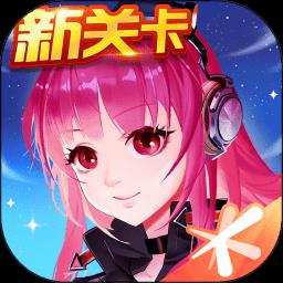 2024全民飞机大战手机版
