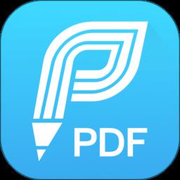 迅捷pdf编辑器免费版