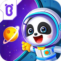 奇妙星际宇航员游戏