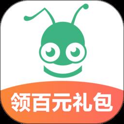 蚂蚁短租民宿app