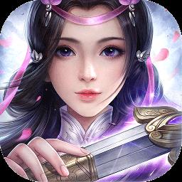 魔界仙侠传手游