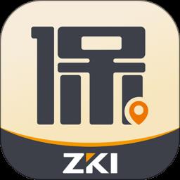 紫易保手机版