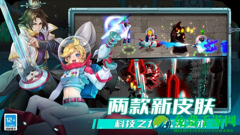 战魂铭人2025最新版本