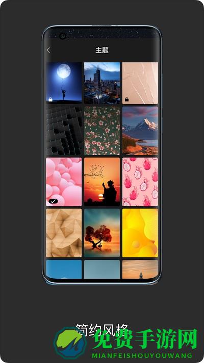 绝句app