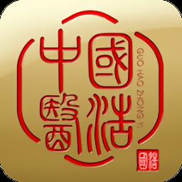 国浩中医app