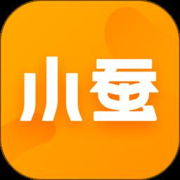 小蚕霸王餐最新版(小蚕惠生活)