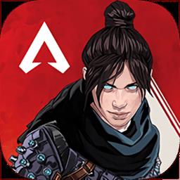 apex英雄手游2025最新版(高能英雄)