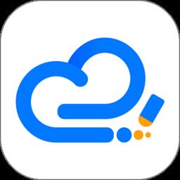 水印云app