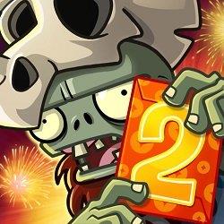 植物大战僵尸2失落之城中文版