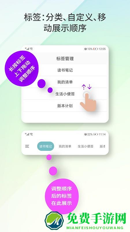 爱库存官方版