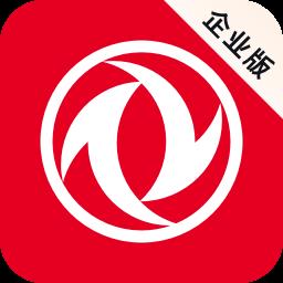 东风智慧办公软件