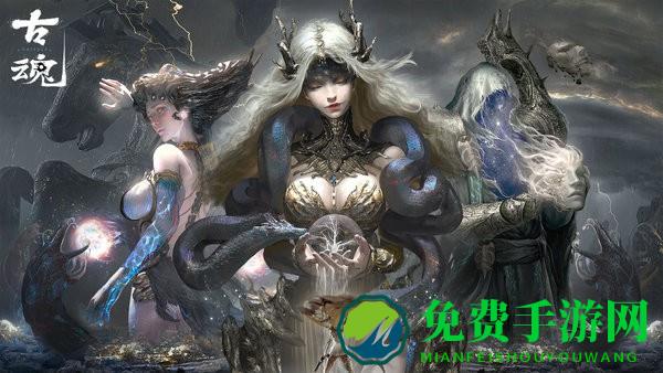 古魂魂之刃2最新版