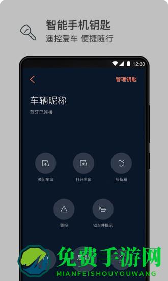林肯之道最新版本