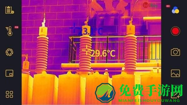 专业级热像仪手机版