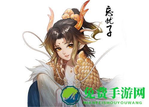 大话西游种族选择攻略