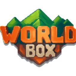 WorldBox完整解锁版
