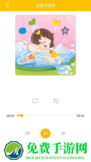 淘奇学堂