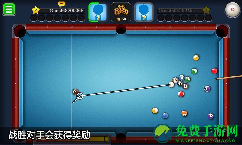 台球之王8球内置菜单最新版(8 Ball Pool)