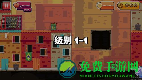 街头联赛手机版