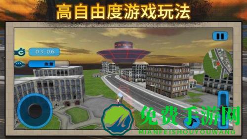 太空人大乱斗3