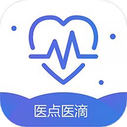 医点医滴商城