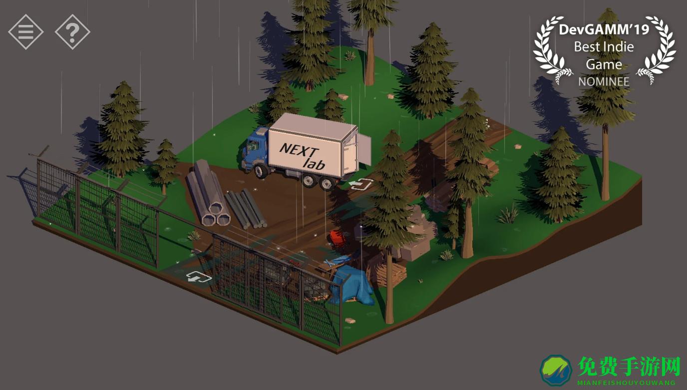TinyRoom