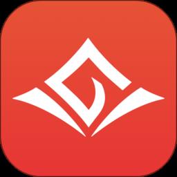 高考升app