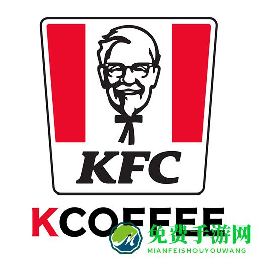 肯德基手机版