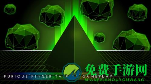 炫光金字塔