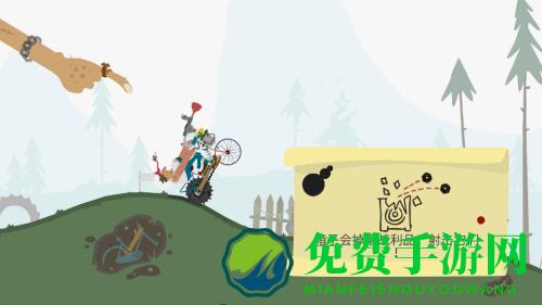 单车俱乐部