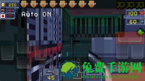 像素stein3d