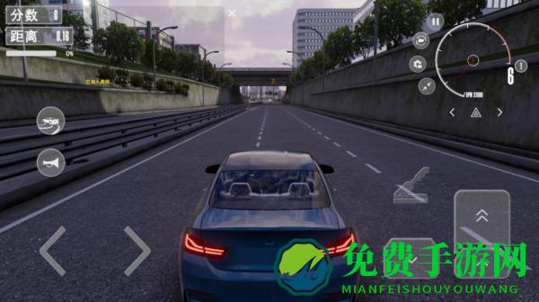 梦想之路图片8