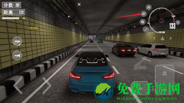 梦想之路图片9