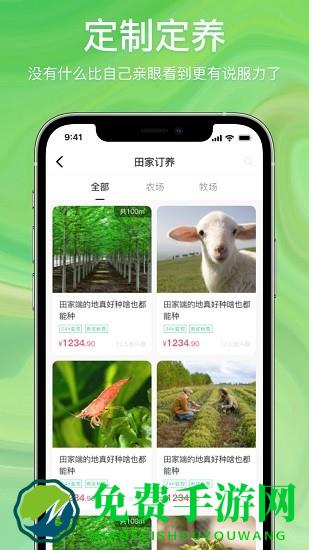 快乐众