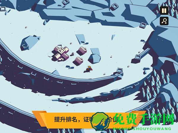 王权陨落中文版