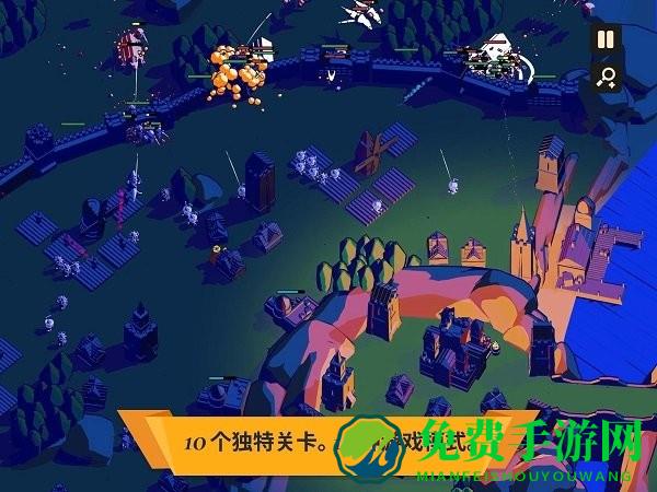 王权陨落中文版