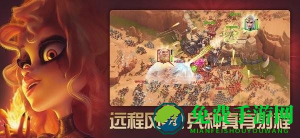 万龙觉醒手游